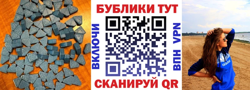 OMG вход  Окуловка  ЭКСТАЗИ бентли 