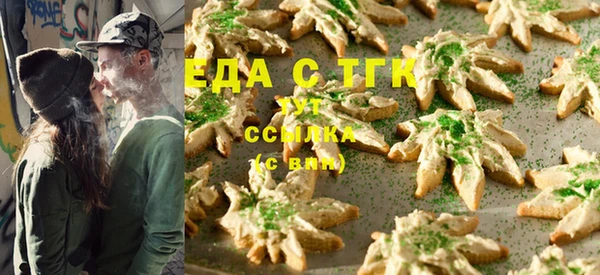 COCAINE Чегем