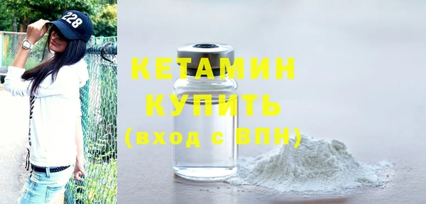mix Чекалин
