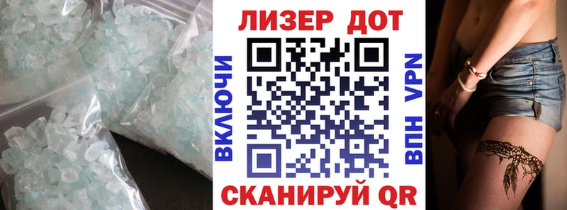 Лсд 25 экстази ecstasy  кракен зеркало  Окуловка 