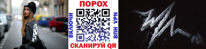МЕТАМФЕТАМИН Methamphetamine  Окуловка 