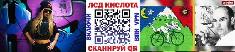 как найти закладки  Окуловка  Марки NBOMe 1,5мг 