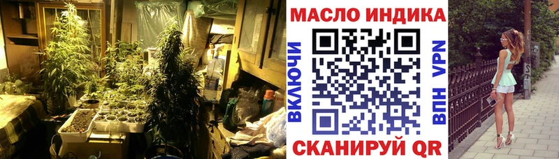 хочу наркоту  Окуловка  Дистиллят ТГК жижа 